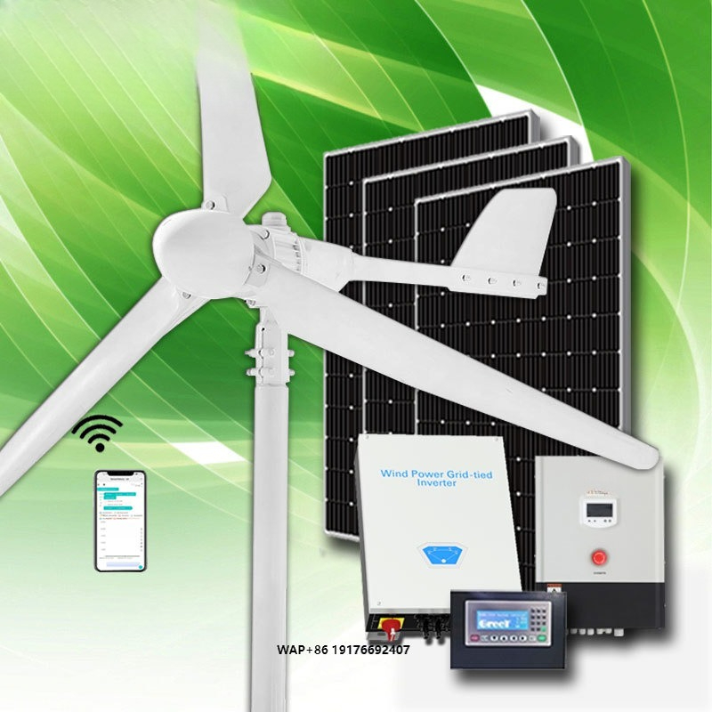 Wind Solar Hybrid Kit - 20KW Hochleistungs-Elektro-Solar-Windturbinen-Generator-Set Solar-Hybrid-System